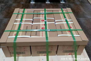 果洛玛沁空运代理酒水【机场货运当天